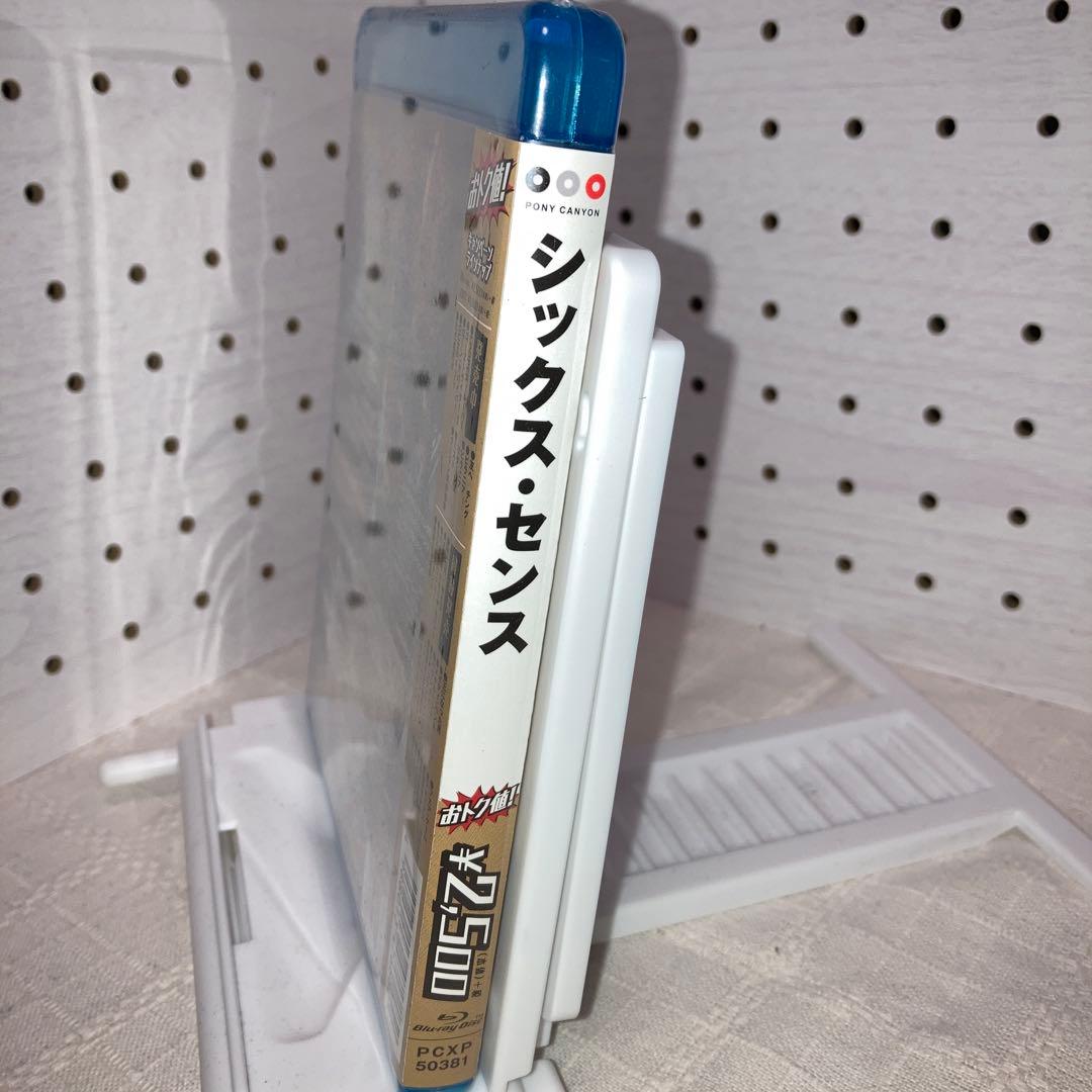 【新品】【廃盤】【国内盤】シックス・センス('99米) ブルーレイ