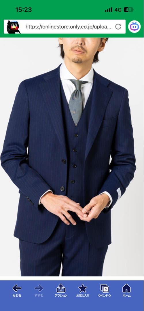 新品・未使用 ★★ONLY オンリー／スリーピース　ネイビー　Ｍ　170A ★★