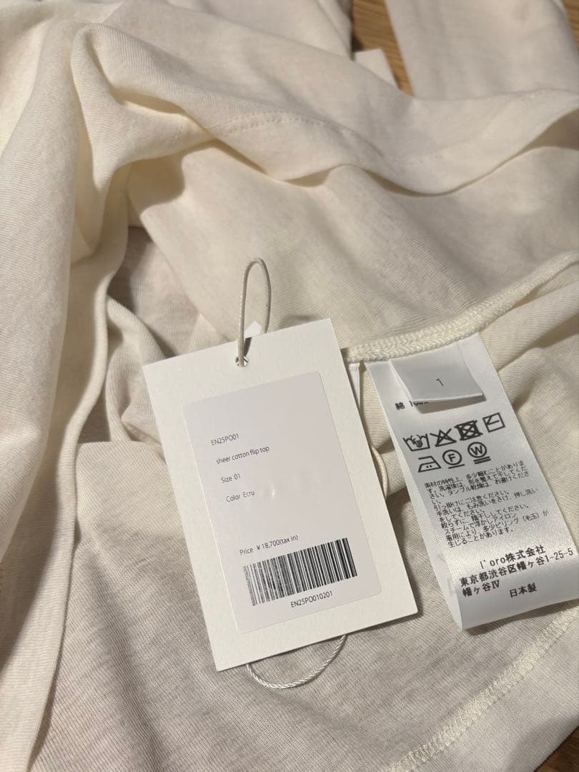 新品未使用　enof sheer cotton flip top