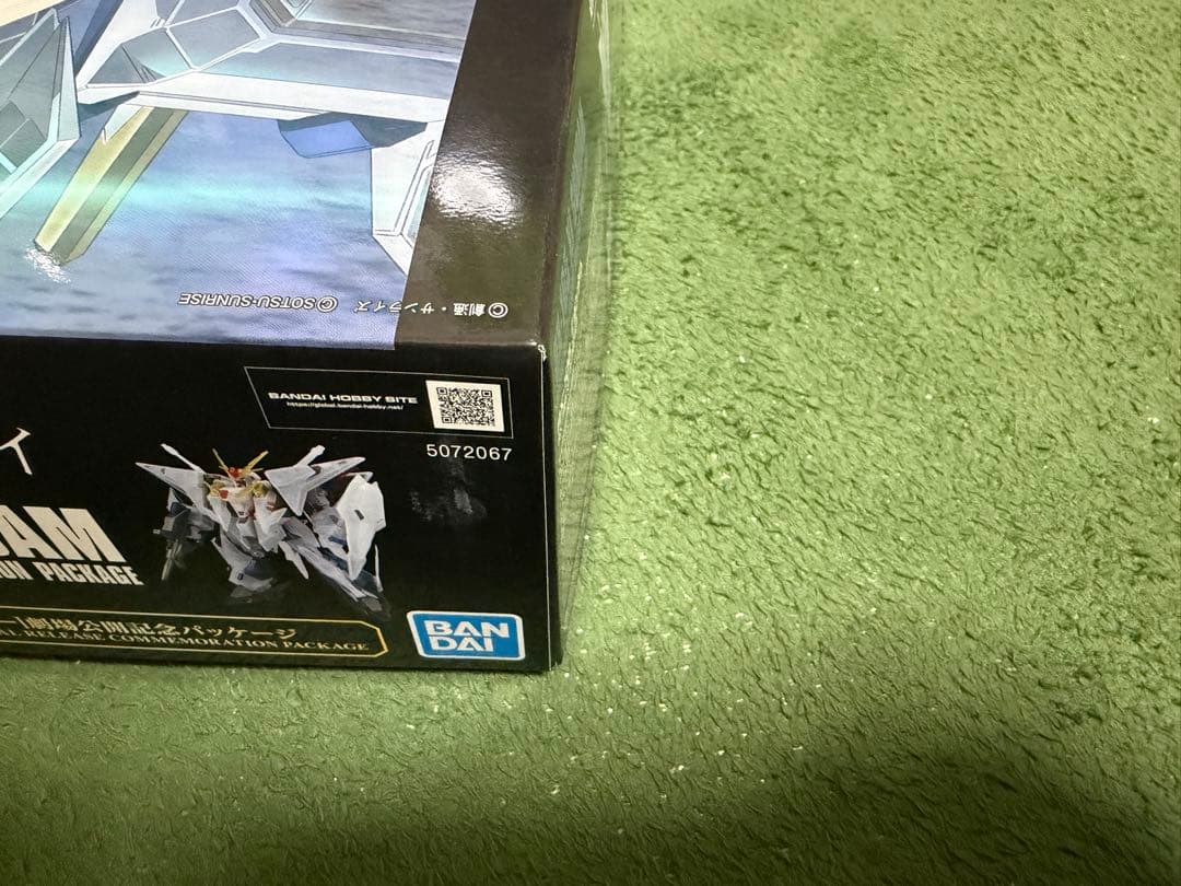 HG 1/144 Ξガンダム クリアカラー劇場公開記念パッケージ キルケーの魔女