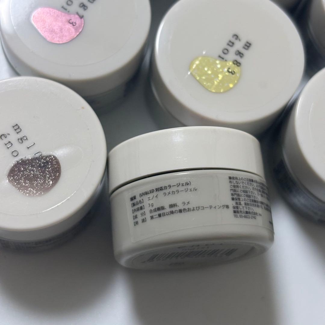 新品　énoi マグネットジェル 8色セット