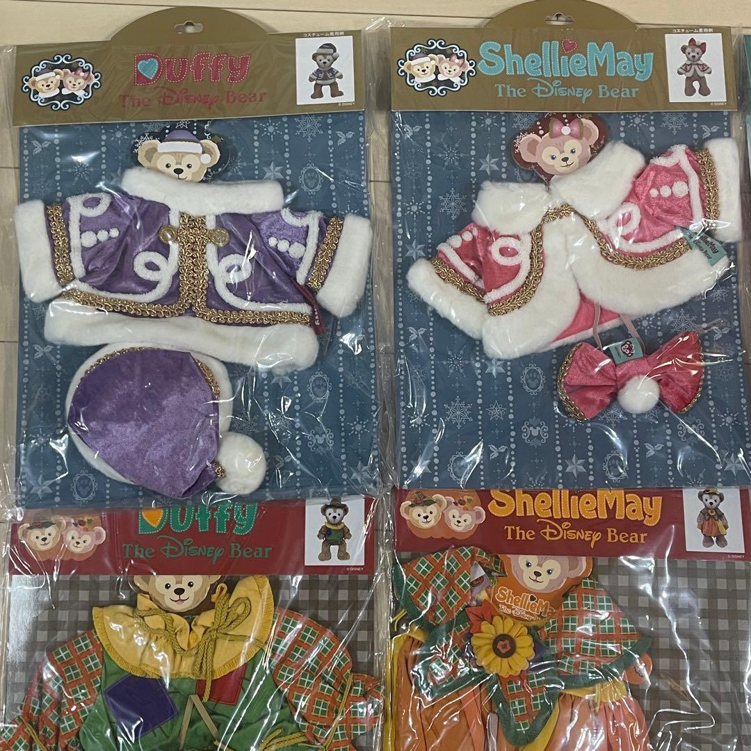 未開封品❗️ダッフィ & シェリーメイ　コスチューム　12点セット