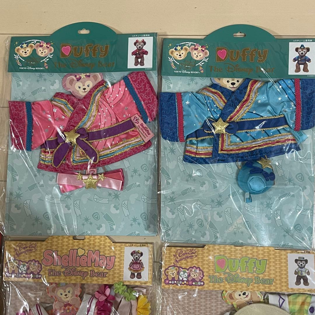 未開封品❗️ダッフィ & シェリーメイ　コスチューム　12点セット