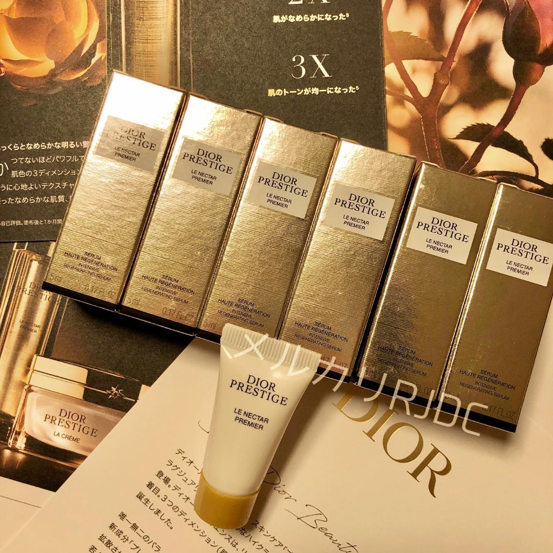 〖96,800円相当〗ディオール プレステージ最上級 ルネクタープレミエ 美容液