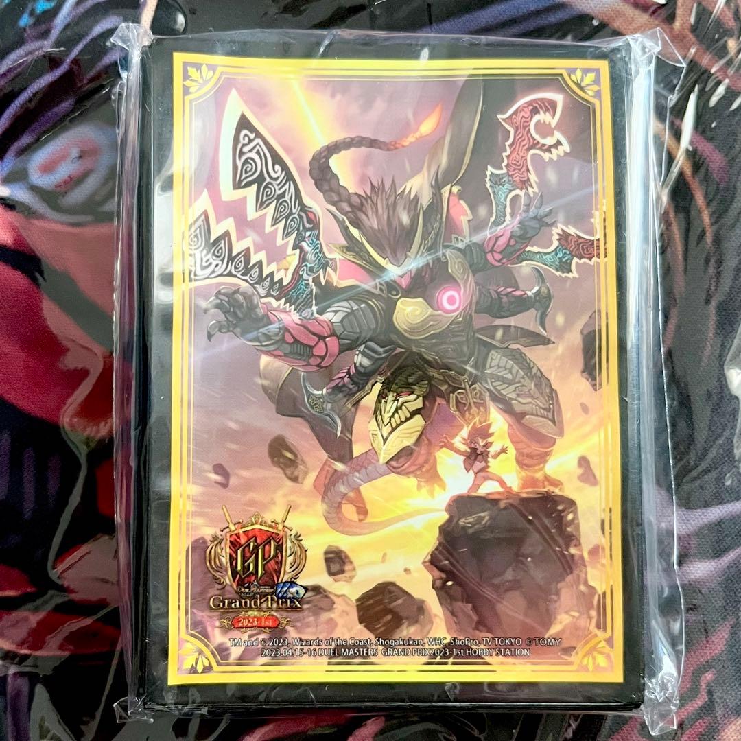 GP2023 切札勝太&カツキング-熱血の物語- スリーブ　プレイマット　2点