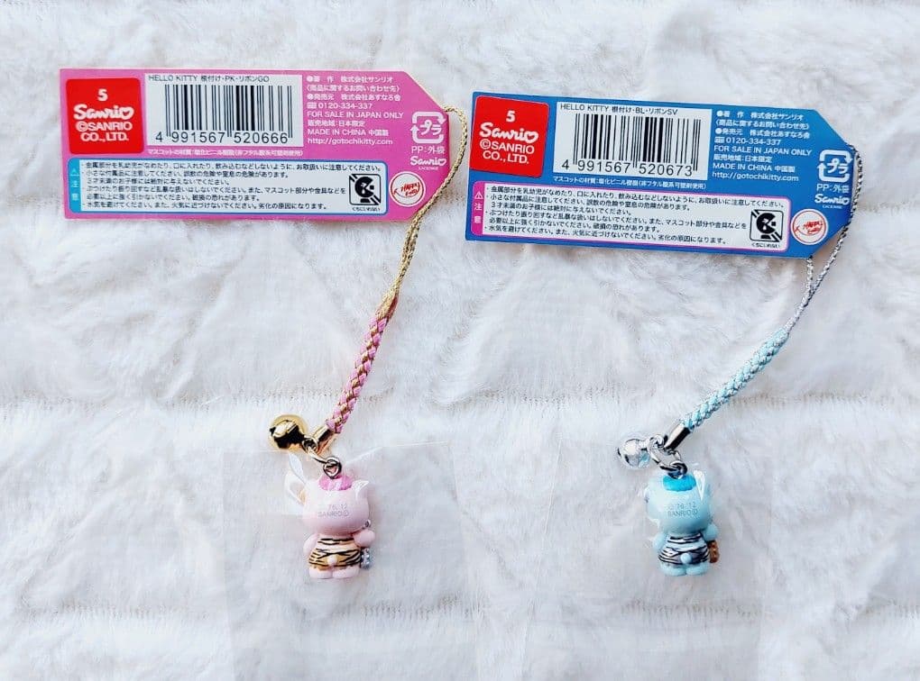 群馬♡鬼押出し園限定　赤鬼青鬼キティ2012根付２セット　激レア