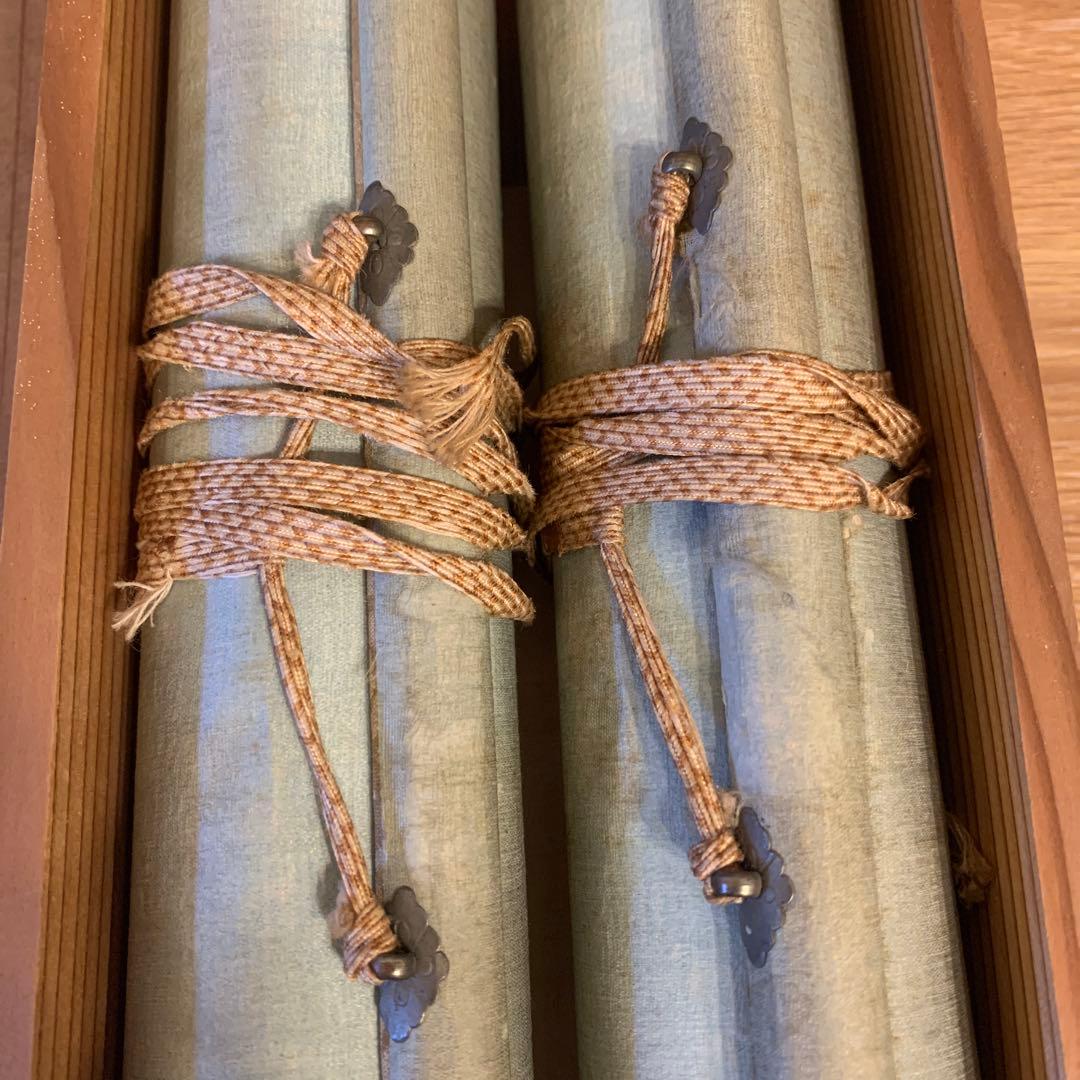 東海道人書 茶掛 （林籟俄驚六月秋 松濤忽捲三更両）