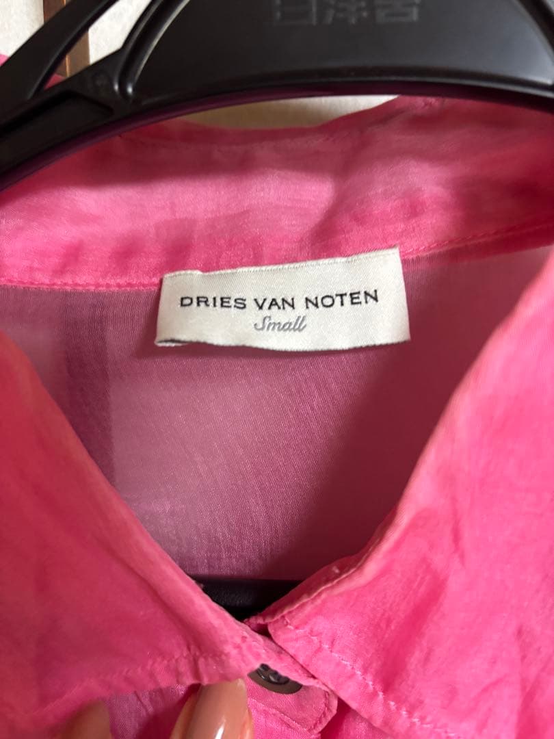 DRIES VAN NOTEN ピンク 長袖シャツ