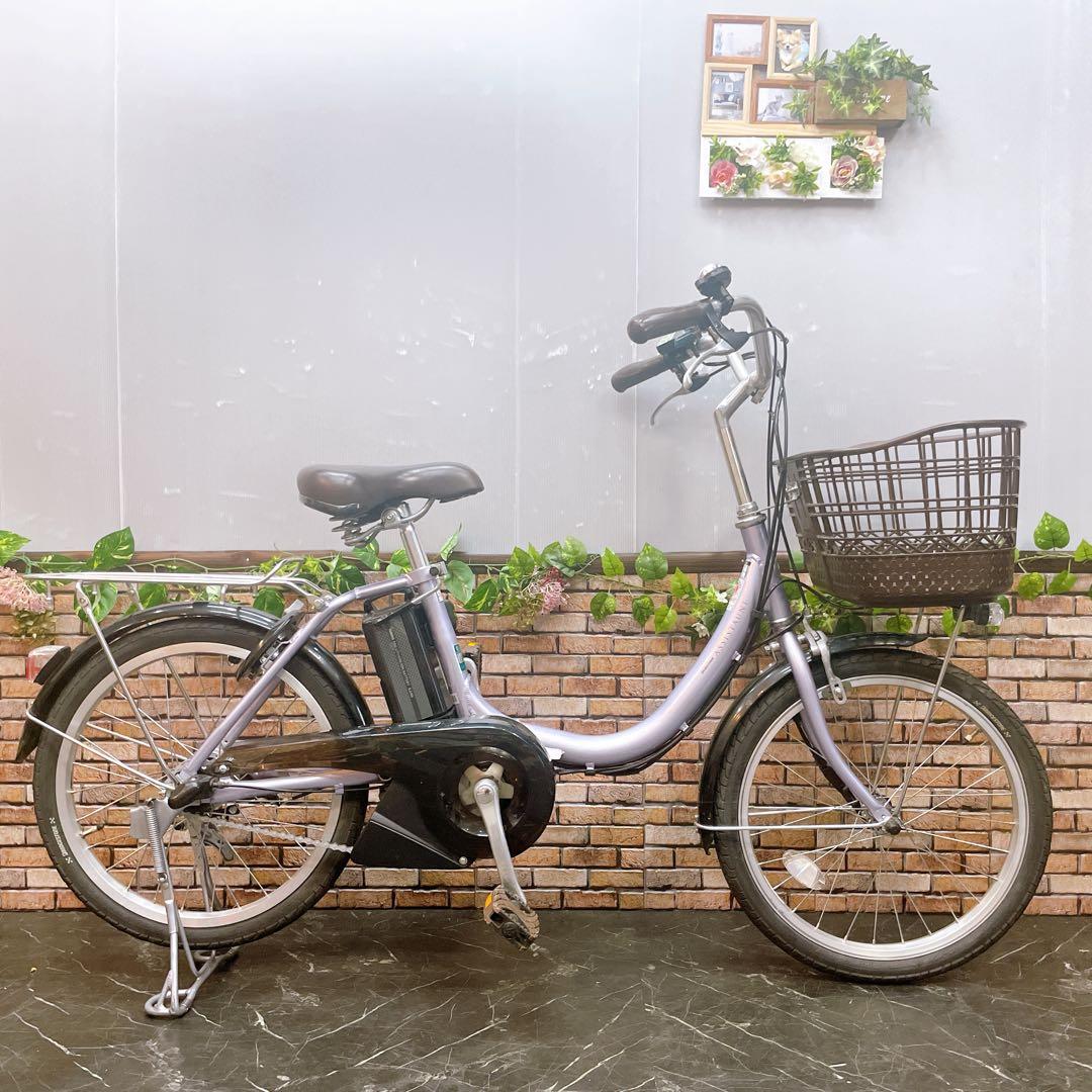 【29】電動自転車 ブリヂストン Assista UNI パープル