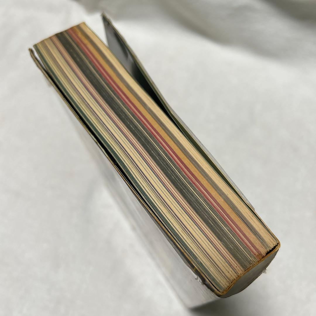 粟津潔デザイン図絵　1970年　初版　横尾忠則　昭和レトロ　ガロ　つげ義春　映画