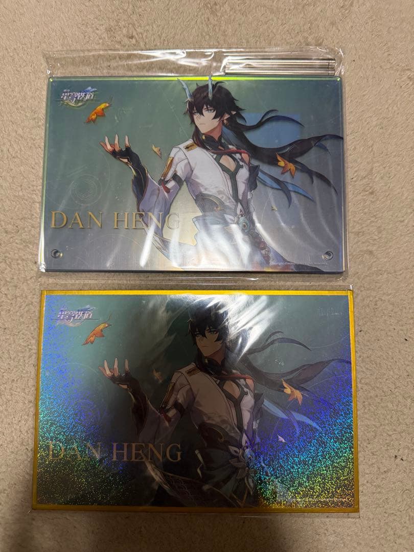 崩壊スターレイル 丹恒 飲月 1/7 フィギュア DX版　特典のみ