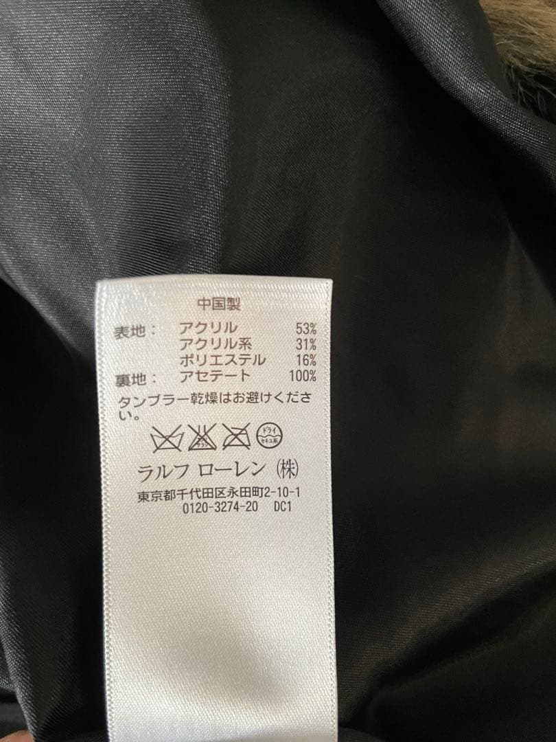 RALPH LAUREN ラルフローレン レオパード柄ファーコート