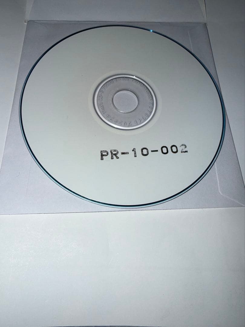 【廃盤】中野テルヲ　PILOT RUN VOL.2