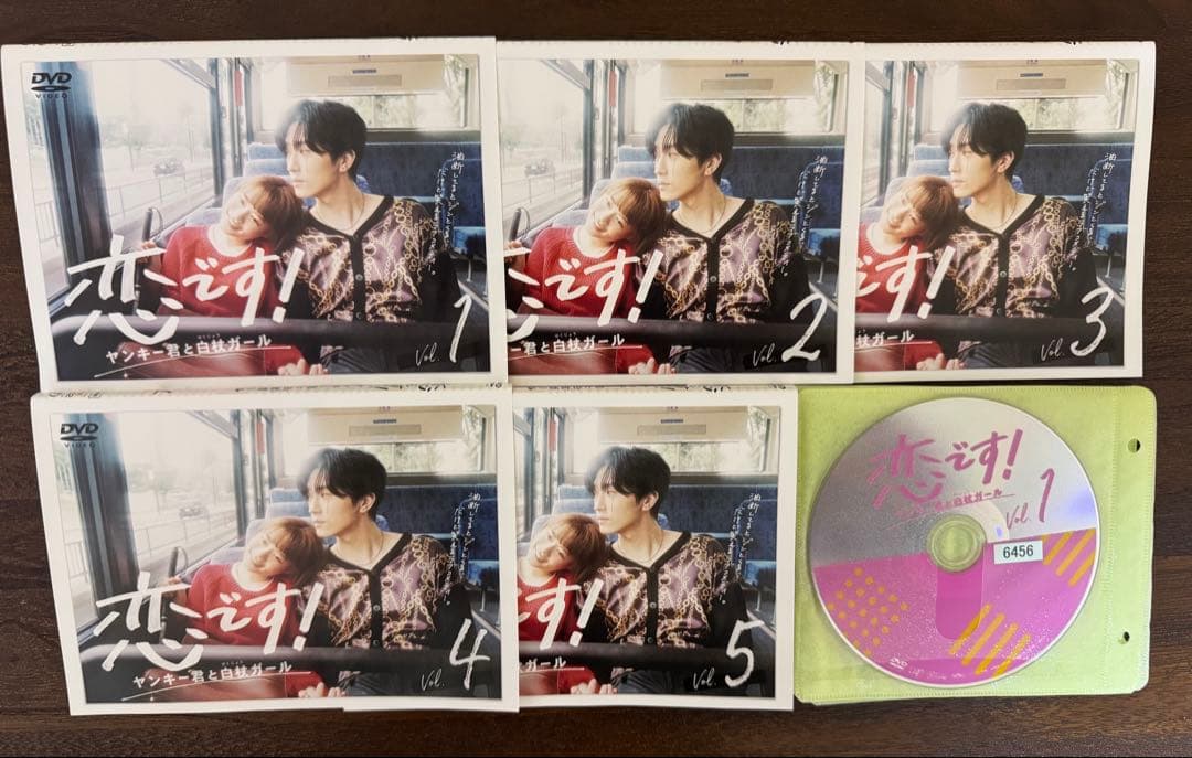 恋です! ヤンキー君と白杖ガール DVD 全巻セット レンタル落ち 杉野遥亮