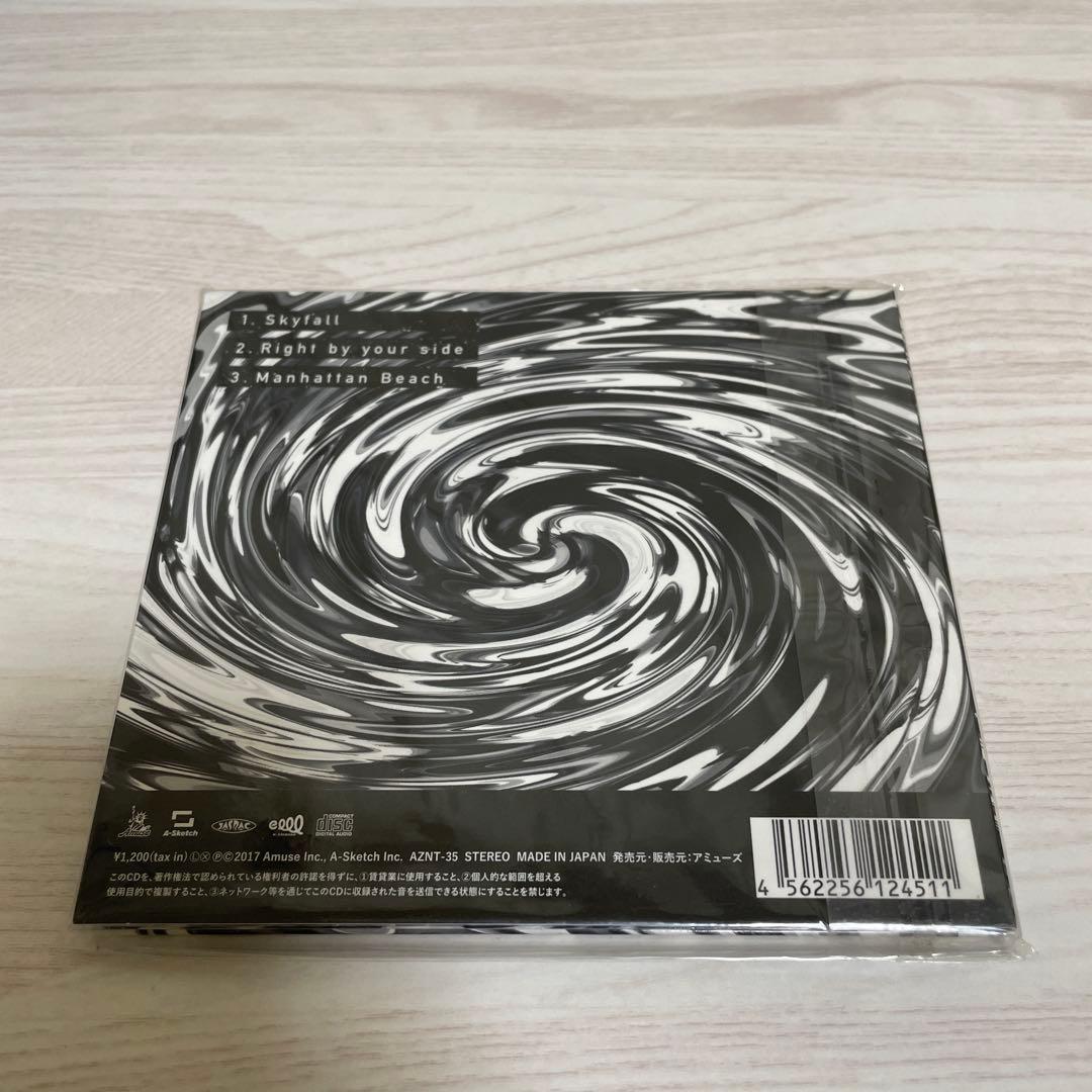 【新品未開封】ONE OK ROCK skyfall CD正規品