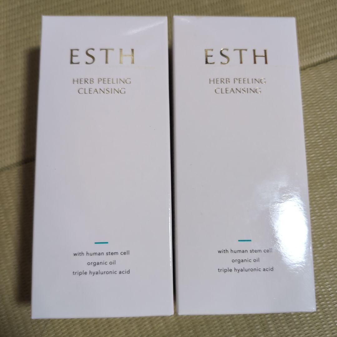 7/28　エス　ハーブ　ピーリングクレンジング　2個セット