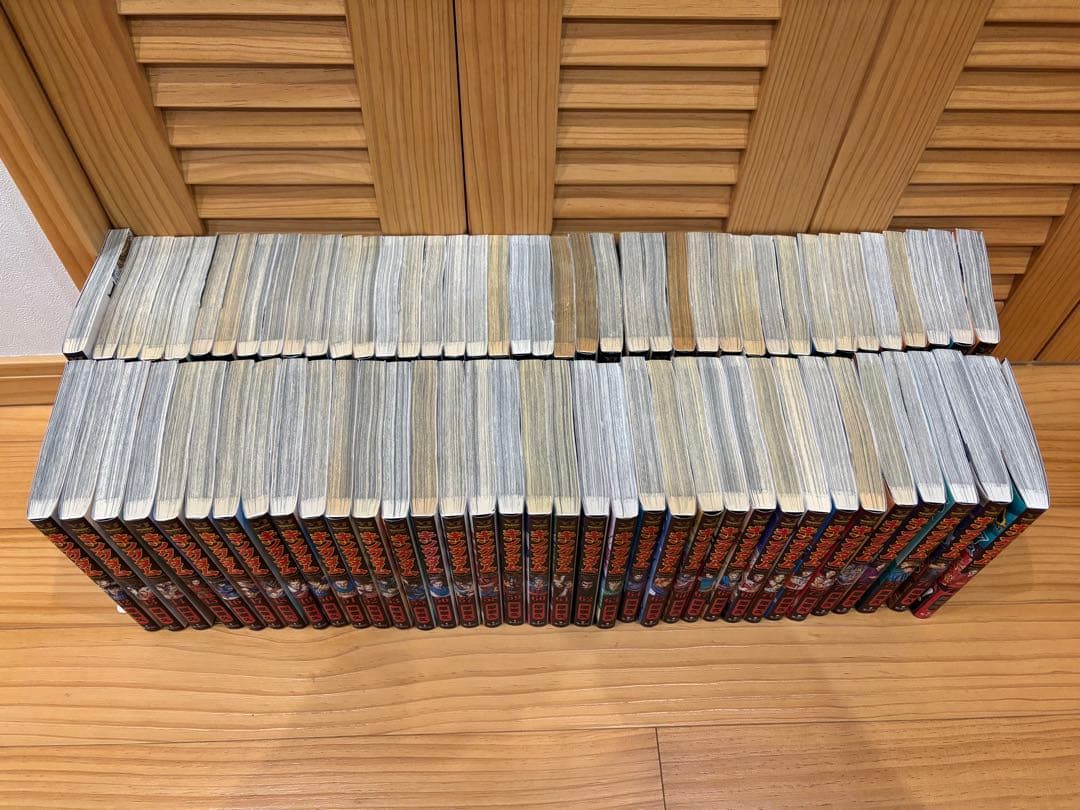 キングダム　全巻　77冊セット