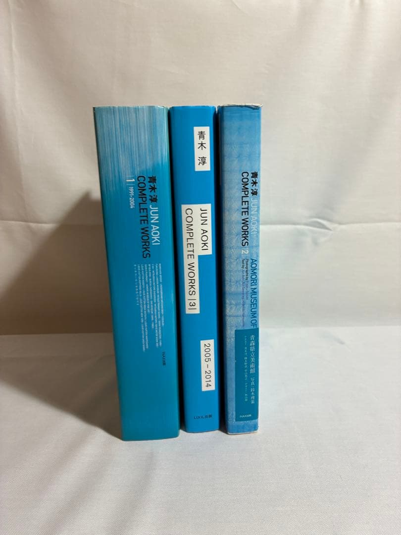 【特価】青木淳作品集3冊セット！