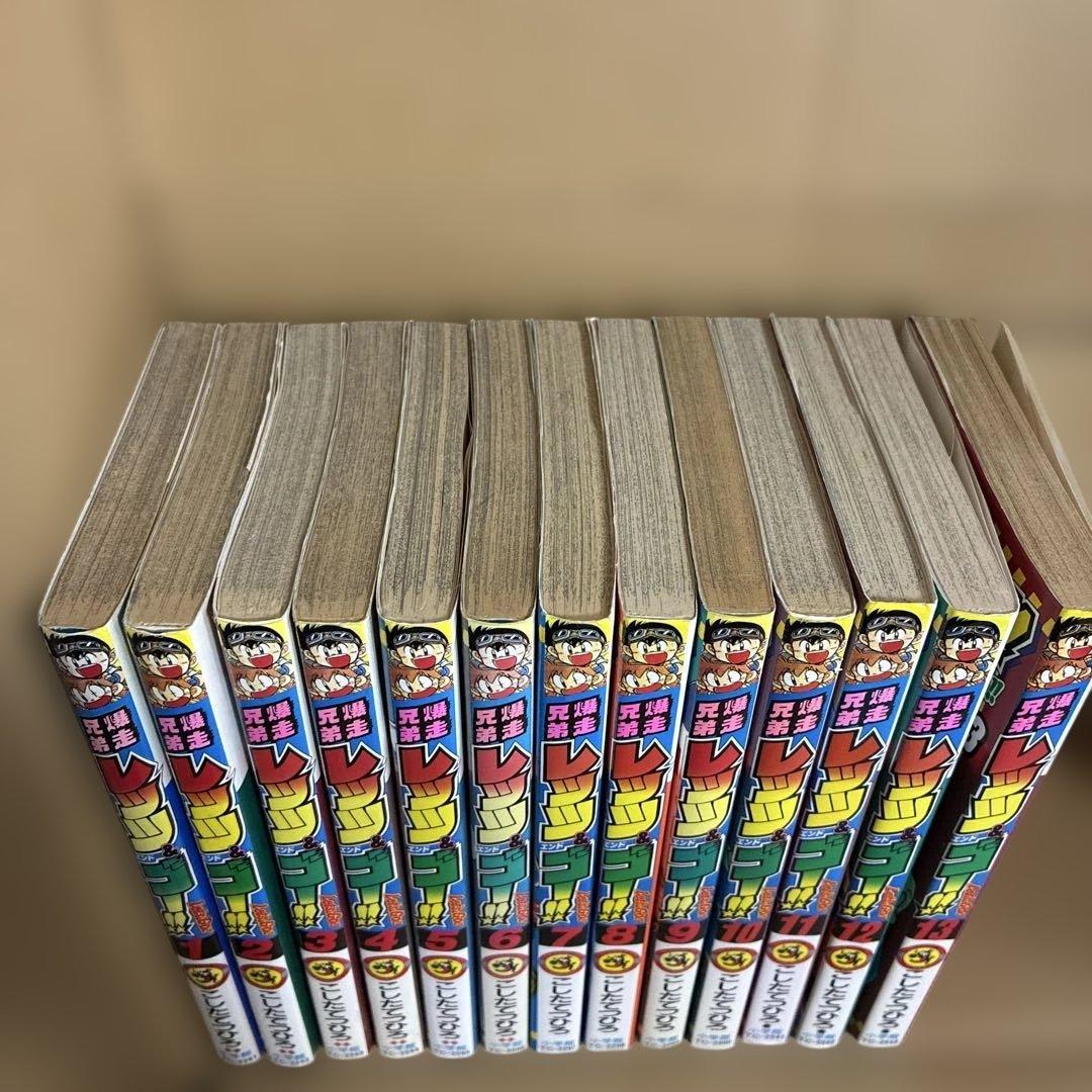 爆走兄弟レッツ&ゴー!! 1〜13 ドッジ弾平 1〜18 ［全巻セット］