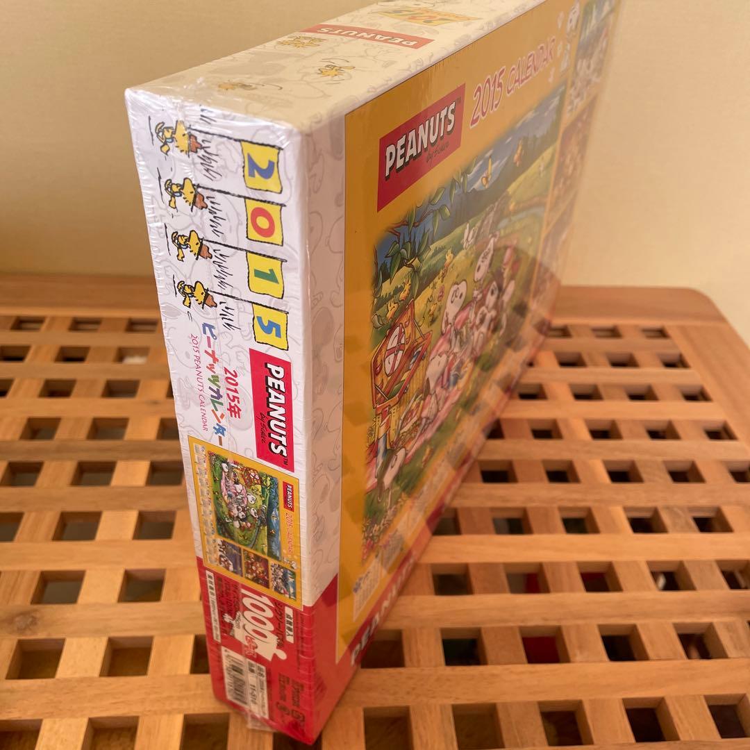 エポック社 ピーナッツカレンダー 2015 スヌーピー