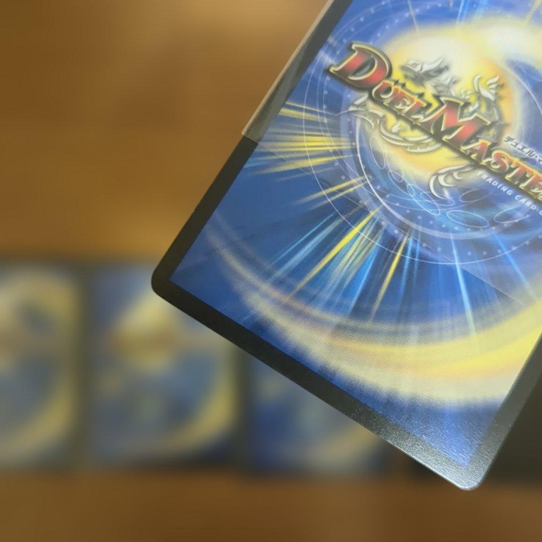 デュエマ　アビスまとめ売り