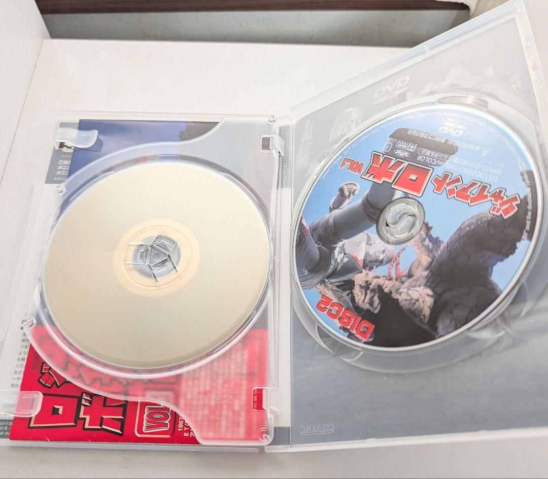 ジャイアントロボ VOL.1＆2