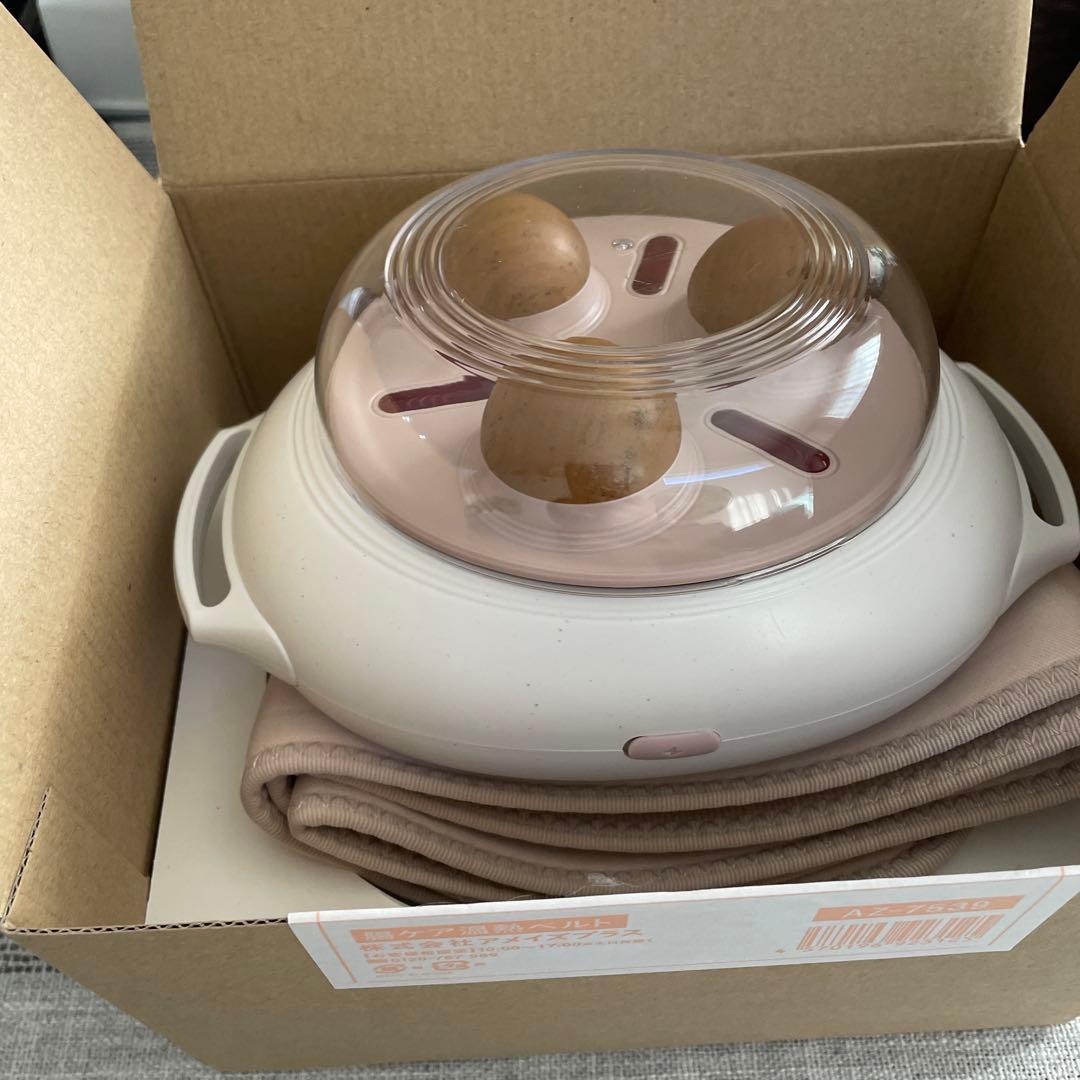 最終値下げ　☆腸ケア温熱ベルト　AZ-7539