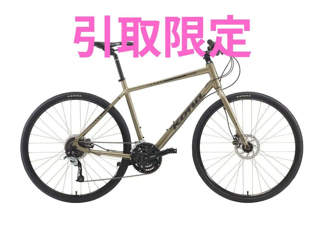 さ*よ様 引取限定　大阪　クロスバイク　油圧　ディスクブレーキ　KONA DEW