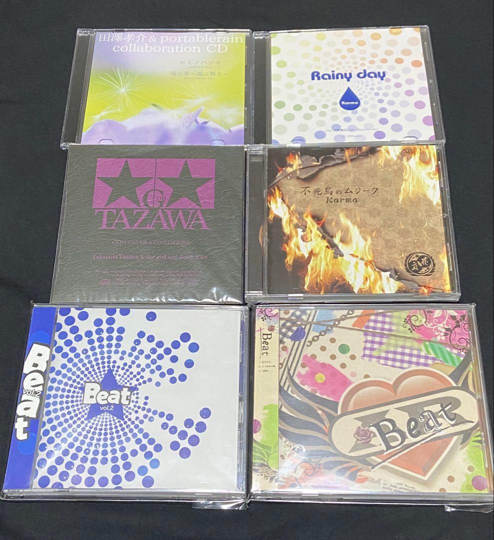 田澤孝介 Karma CD6枚セット