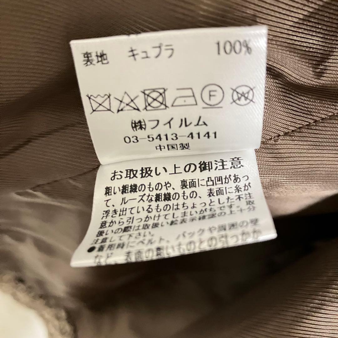 未使用　D/him ディーヒム　ダブスタ　モッズコート 52 LL