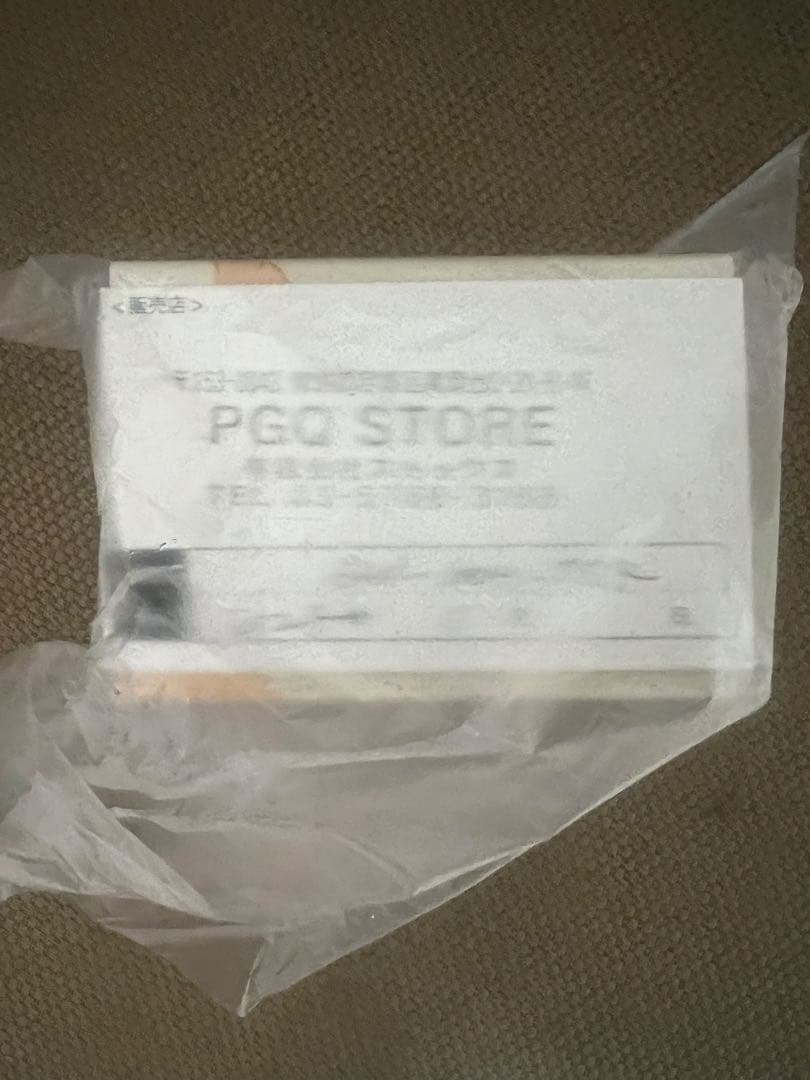 【新品】サウナ時計 サ時計 CASIO オレンジ SAN-100H-7BJR