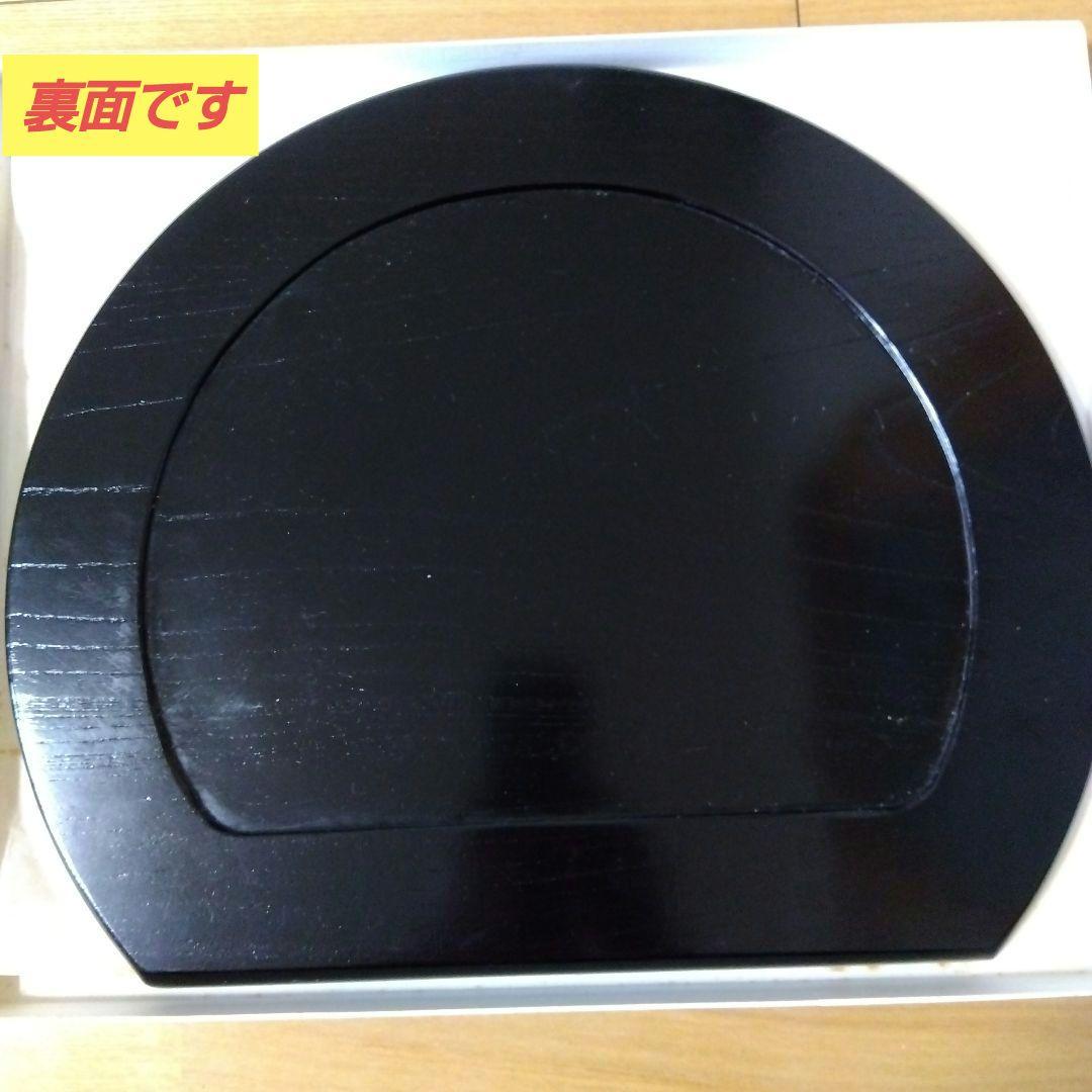 【ミクさん専用】欅半月盆2枚　現代漆工芸品 くらふとくらぶ八の蔵