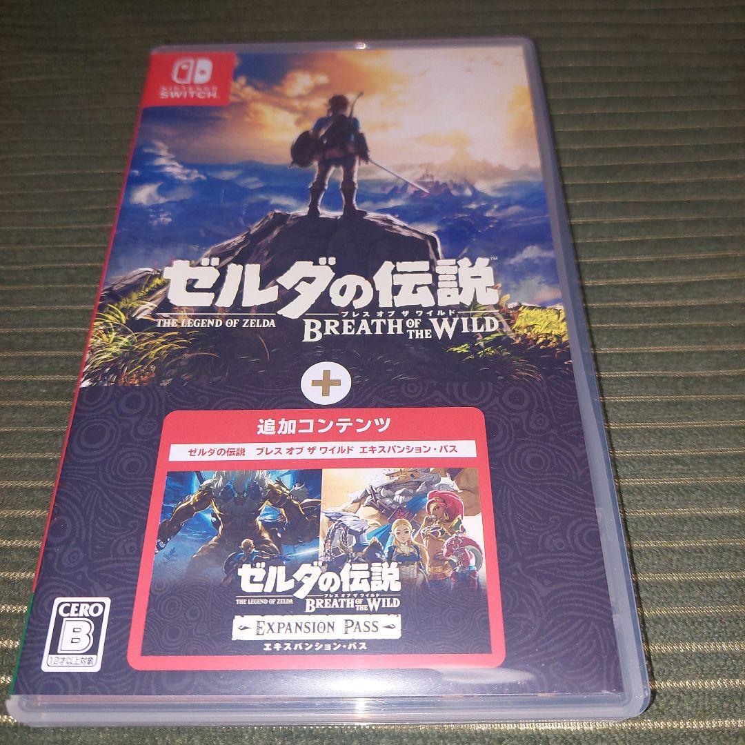 ゼルダの伝説ブレス+エキス