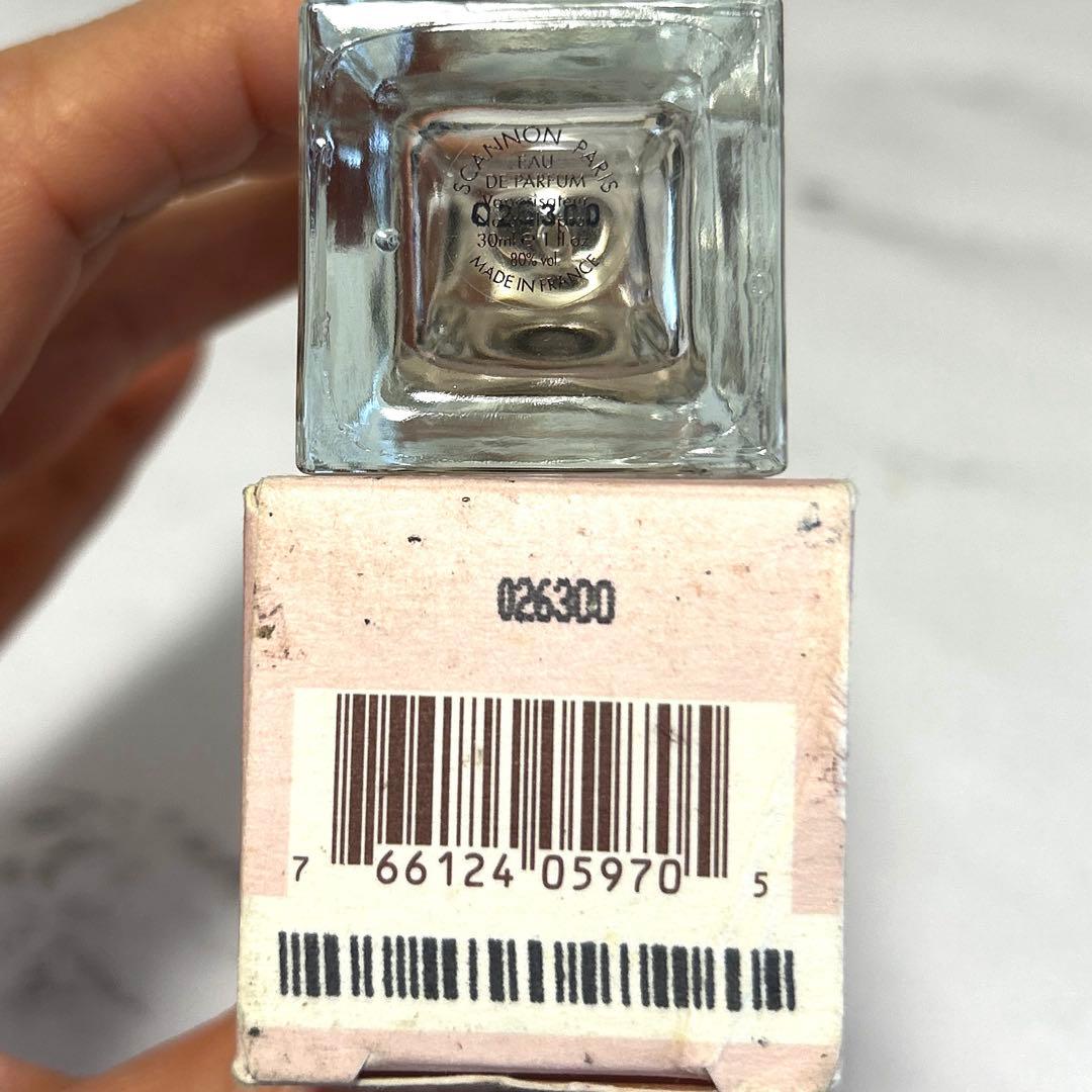 グッチ オードパルファム II 2 オードトワレ　香水　30ml