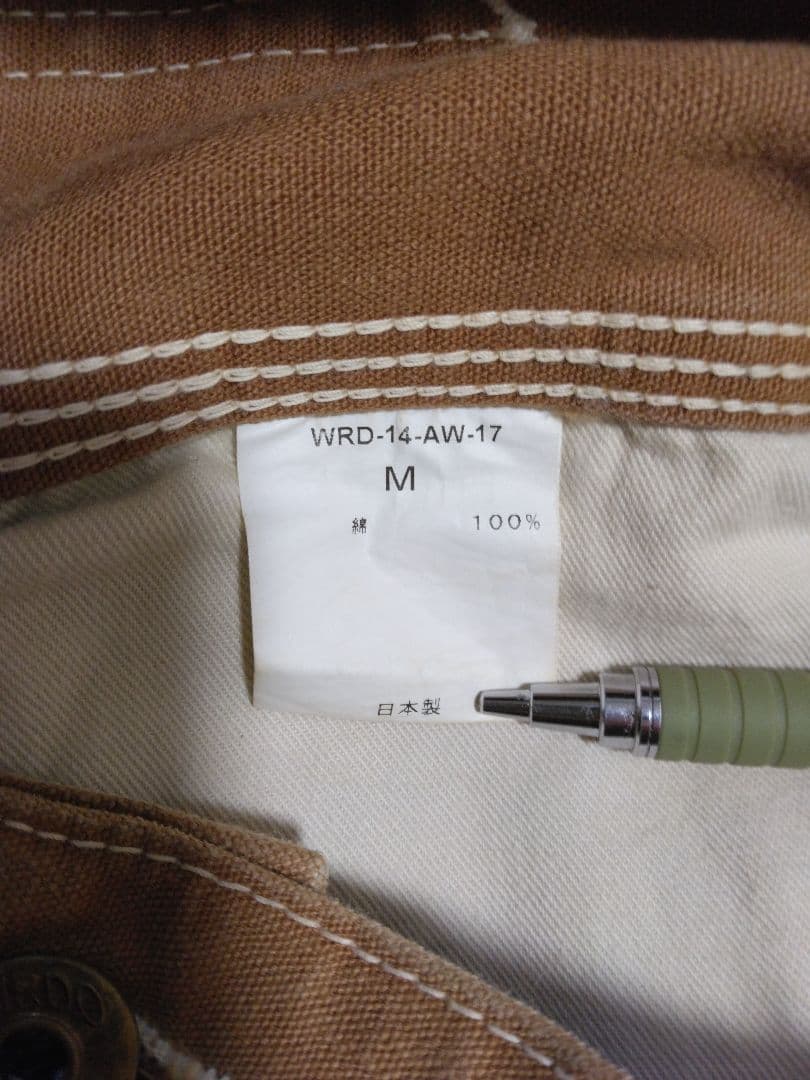 WEIRDO　ウィアード　ペインターパンツ　ダック地　GLAD HAND