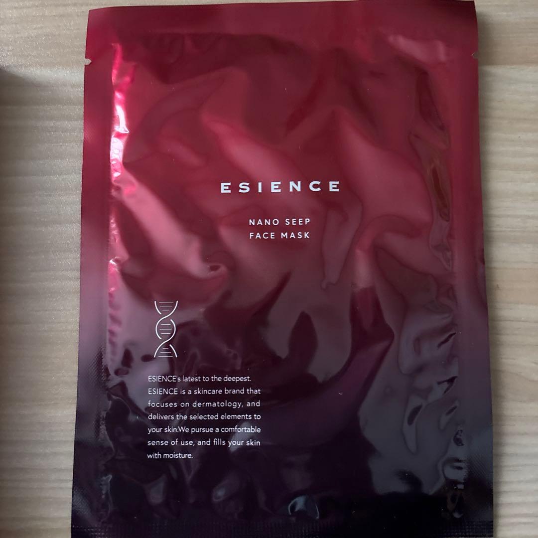 ESIENCE DERMAIN SHOT C.A.Z 200 セット