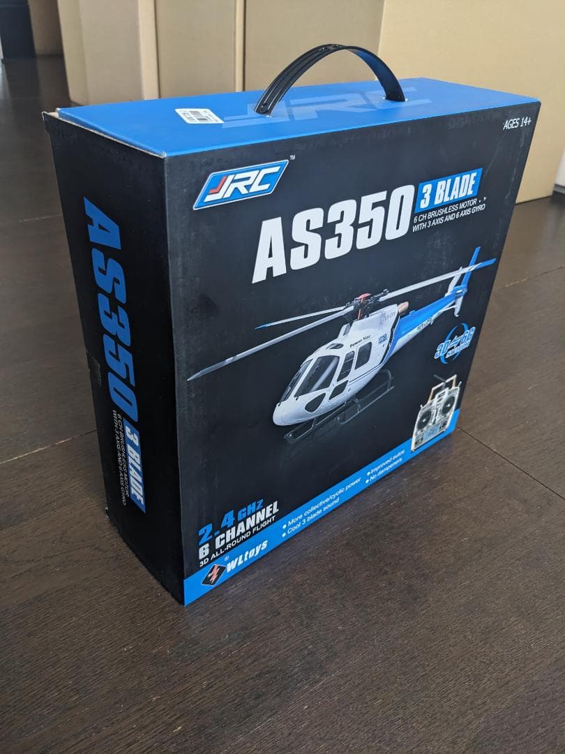 WLToys AS350 3 BLADE RCヘリコプター