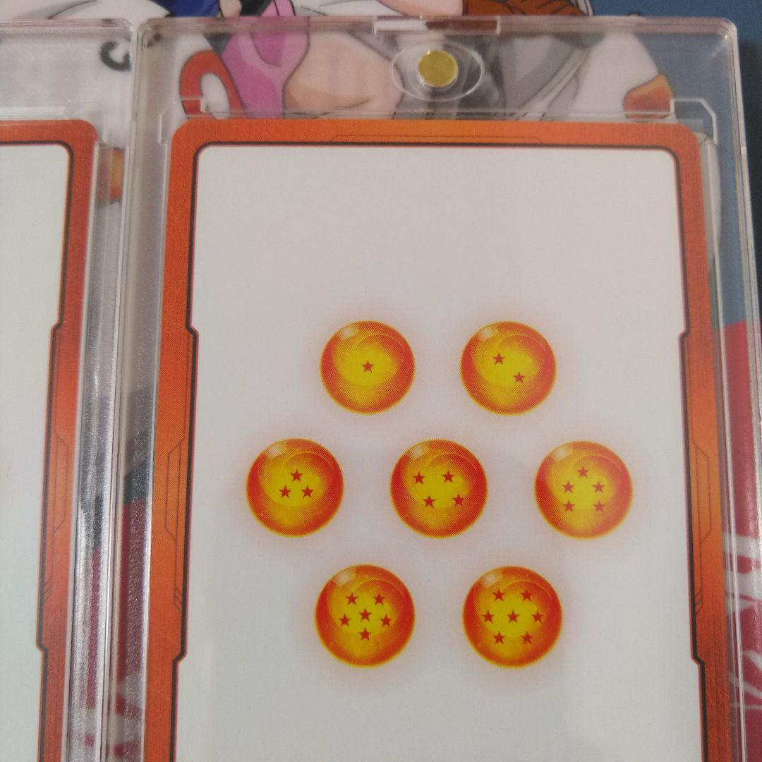 MANGA BOOSTER 金、銀セットエナジーマーカー15巻　孫悟空　E-50