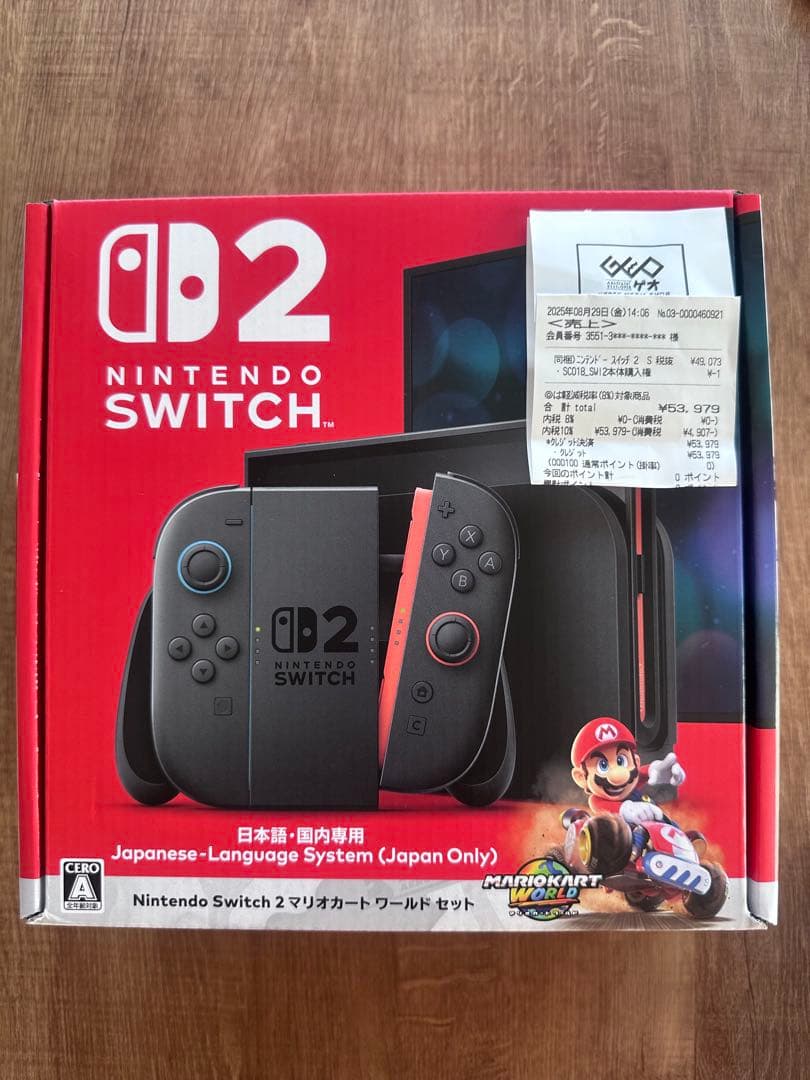 Switch2マリオカートセット