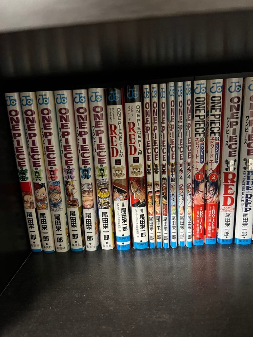ONE PIECE 1〜110巻　その他関連本