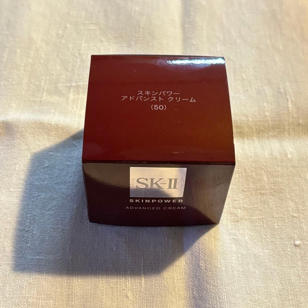 SK-II スキンパワーアドバンスドクリーム 50g