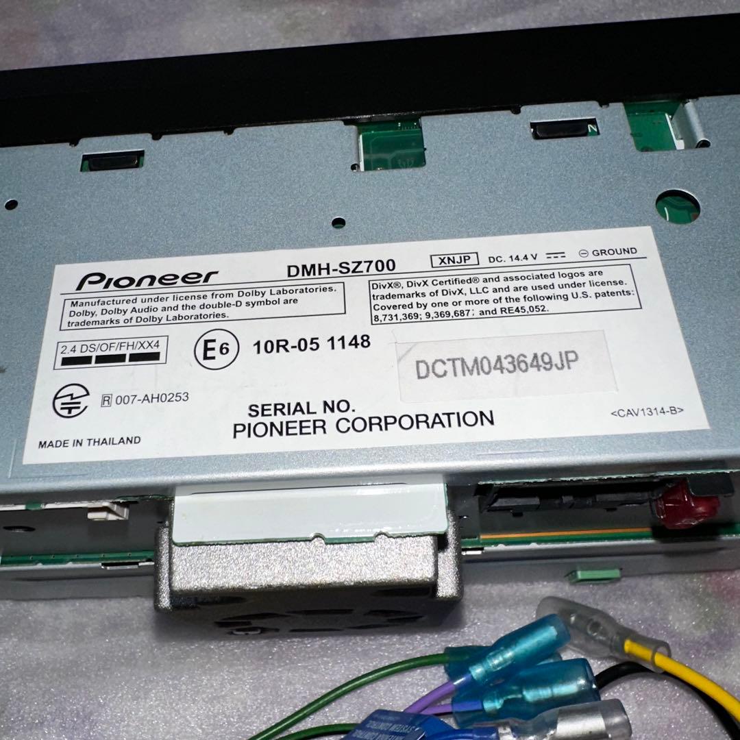 カロッツェリア2DメインユニットDMH-SZ700 中古品