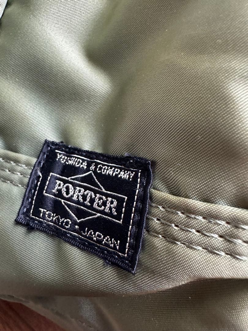 PORTER タンカー ミニボストンバッグ セージグリーン