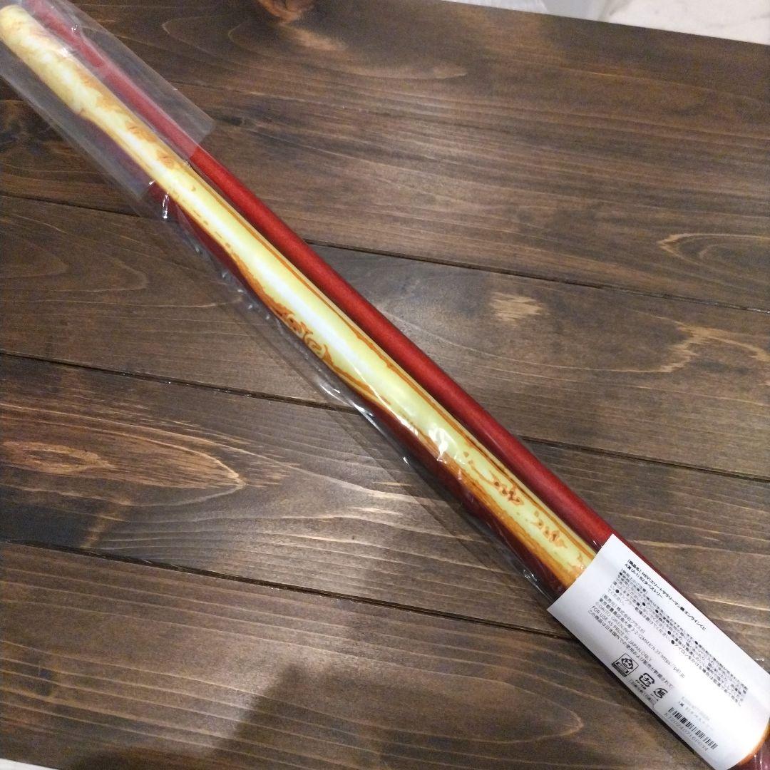 HEY!エリートサラリーマン鏡 オンラインくじ 鏡慶志郎 タペストリー