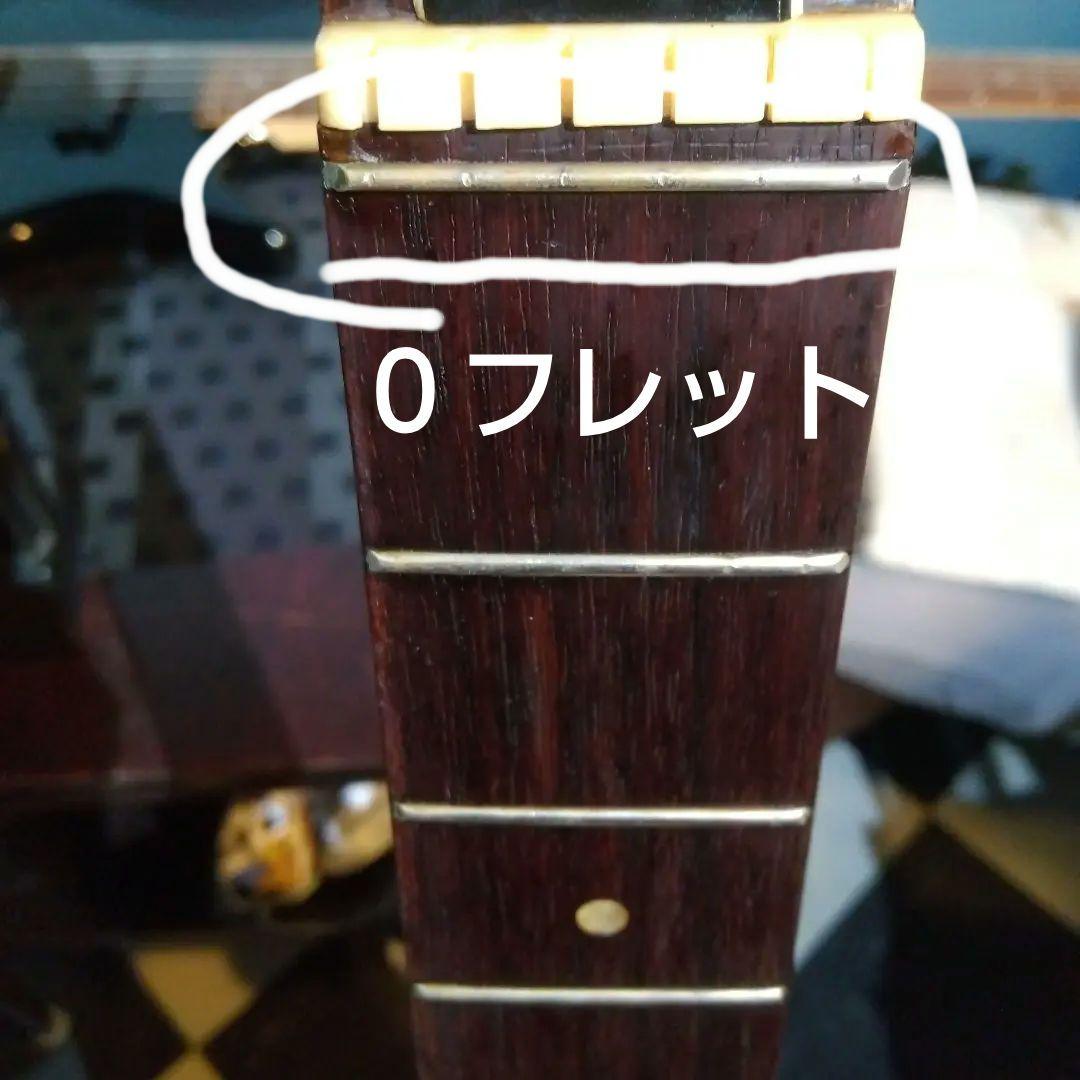 アコースティック、オールド0フレットギター…値下げ！