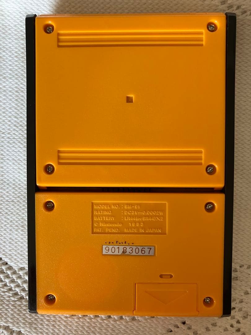 任天堂 パノラマスクリーン ゲームウォッチ スヌーピー （動作確認済み）