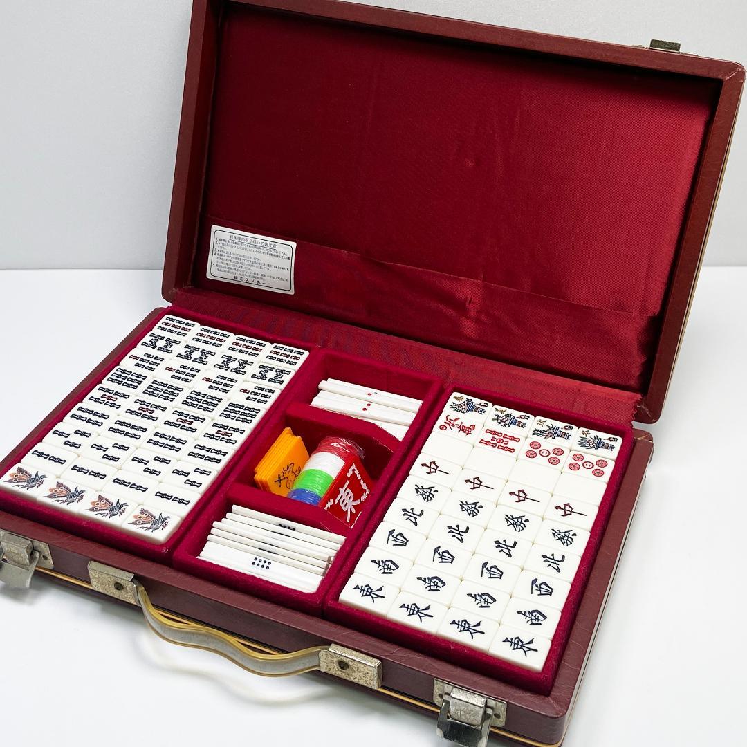 希少 ミズノ丸一 高級麻雀牌 天山 金彩色 レトロ