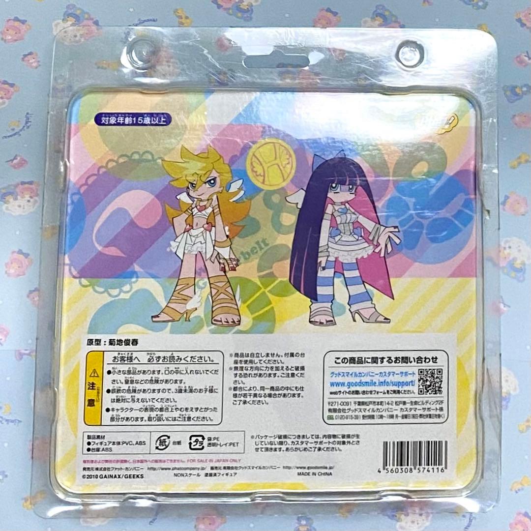 パンティ&ストッキング with ヘブン エンジェルver フィギュア