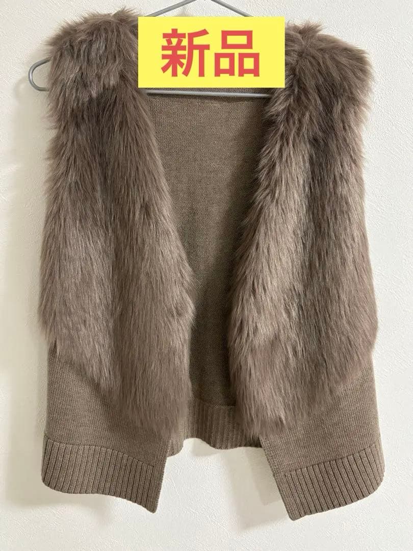 美奈子様　2点おまとめ　新品MINHA KILAKILA ミーニャキラキラ