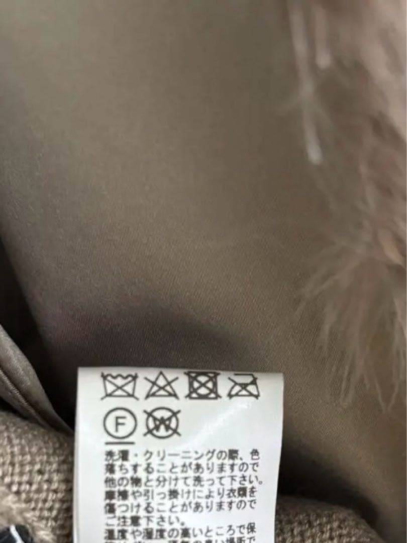 美奈子様　2点おまとめ　新品MINHA KILAKILA ミーニャキラキラ